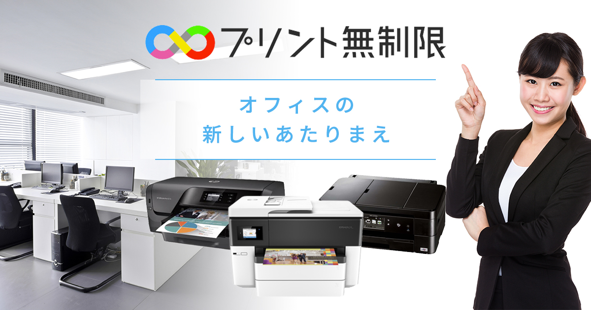 プリンターお取り引きページ 送料無料】 オカムラ FZロッカー 4人用 シリンダー錠